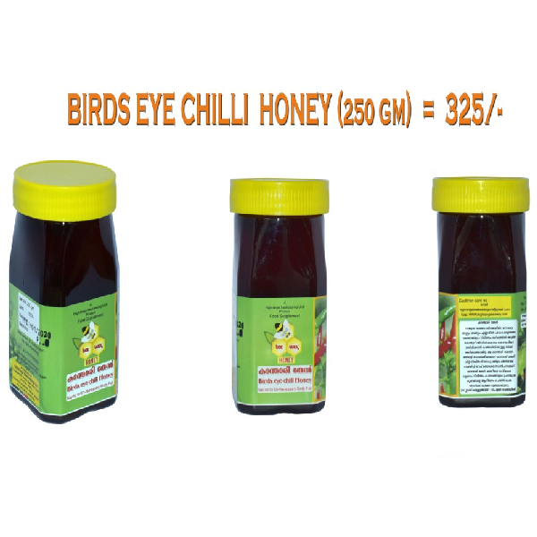 High Range Beekeeping Unit +Birds Eye Chilli Honey