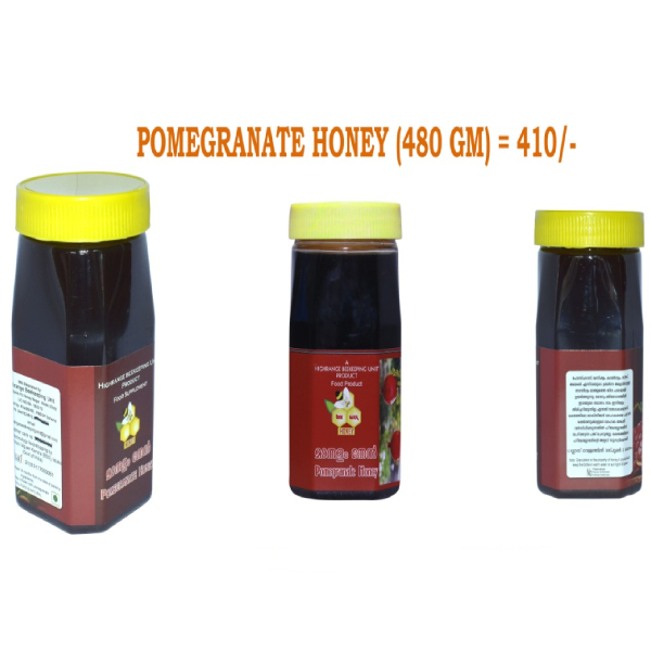 High Range Beekeeping Unit +Pomegranate Honey
