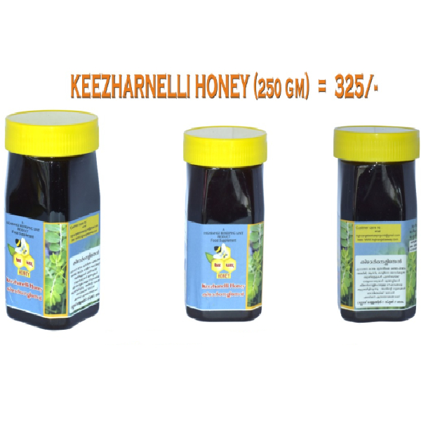 High Range Beekeeping Unit +Keezharnelli Honey