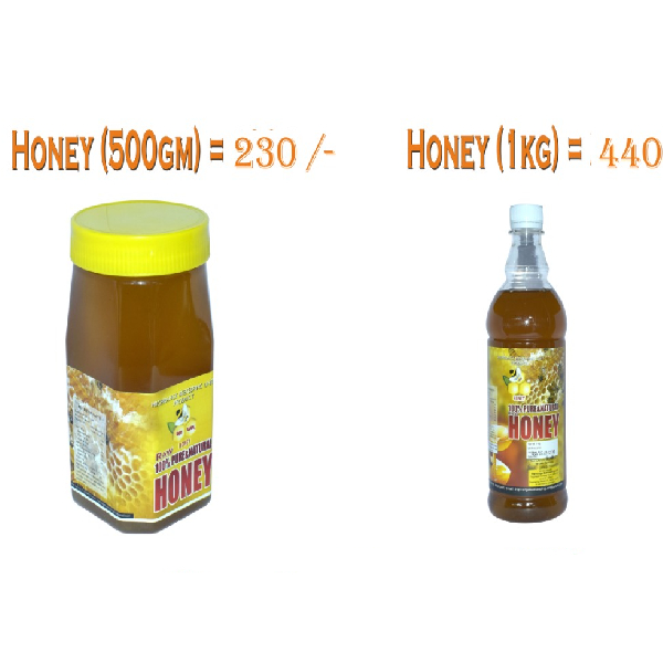 High Range Beekeeping Unit +Honey