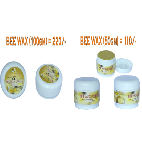 High Range Beekeeping Unit +Bee Wax