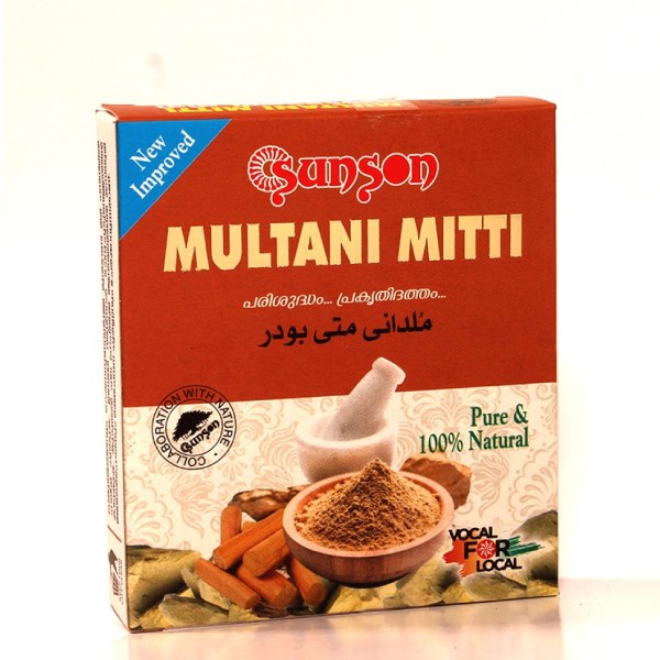 Sunson Herbal Products+Multani Mitti