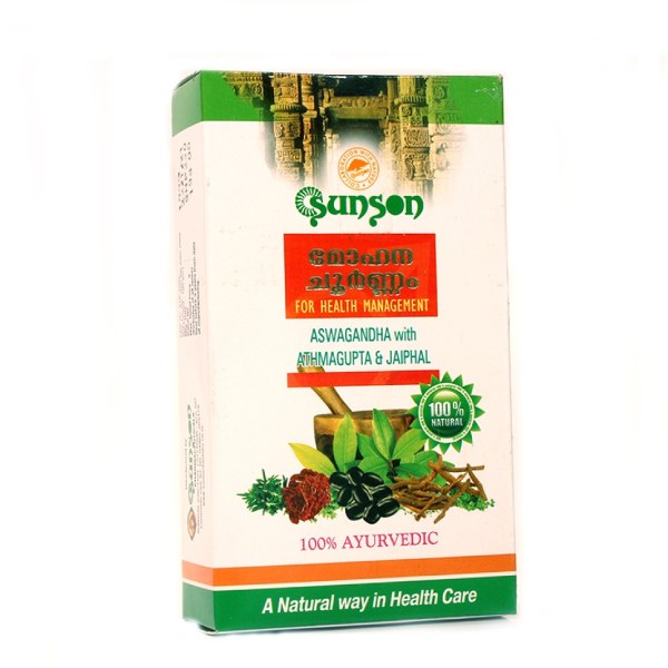 Sunson Herbal Products+Mohana Choornam